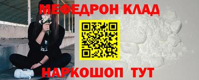 каннабис Краснодар