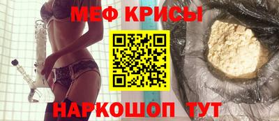 MDMA Premium VHQ Краснознаменск