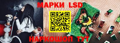 MDMA Premium VHQ Краснознаменск