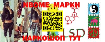 каннабис Краснодар