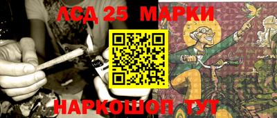 MDMA Premium VHQ Краснознаменск
