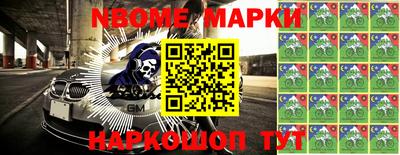 каннабис Краснодар