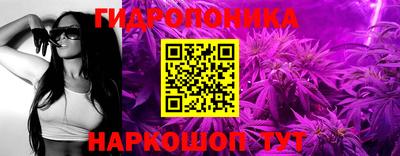 MDMA Premium VHQ Краснознаменск