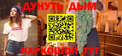 MDMA Premium VHQ Краснознаменск