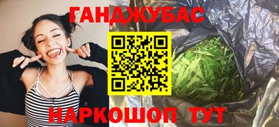 MDMA Premium VHQ Краснознаменск