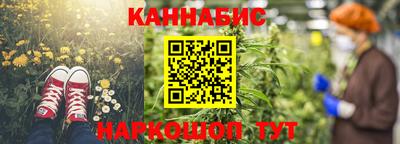 MDMA Premium VHQ Краснознаменск