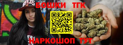 MDMA Premium VHQ Краснознаменск