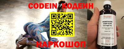 MDMA Premium VHQ Краснознаменск