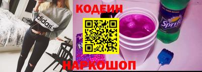каннабис Краснодар