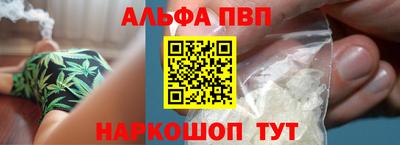 MDMA Premium VHQ Краснознаменск