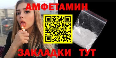 MDMA Premium VHQ Краснознаменск