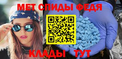 MDMA Premium VHQ Краснознаменск