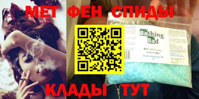 MDMA Premium VHQ Краснознаменск