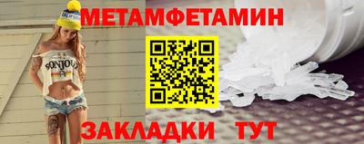 MDMA Premium VHQ Краснознаменск