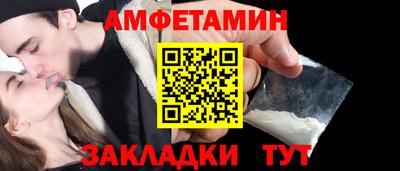 MDMA Premium VHQ Краснознаменск