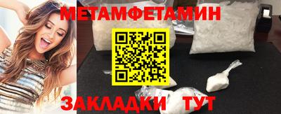 MDMA Premium VHQ Краснознаменск