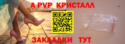 кокс Краснокаменск