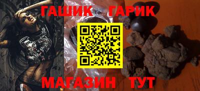 каннабис Краснодар