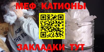 каннабис Краснодар