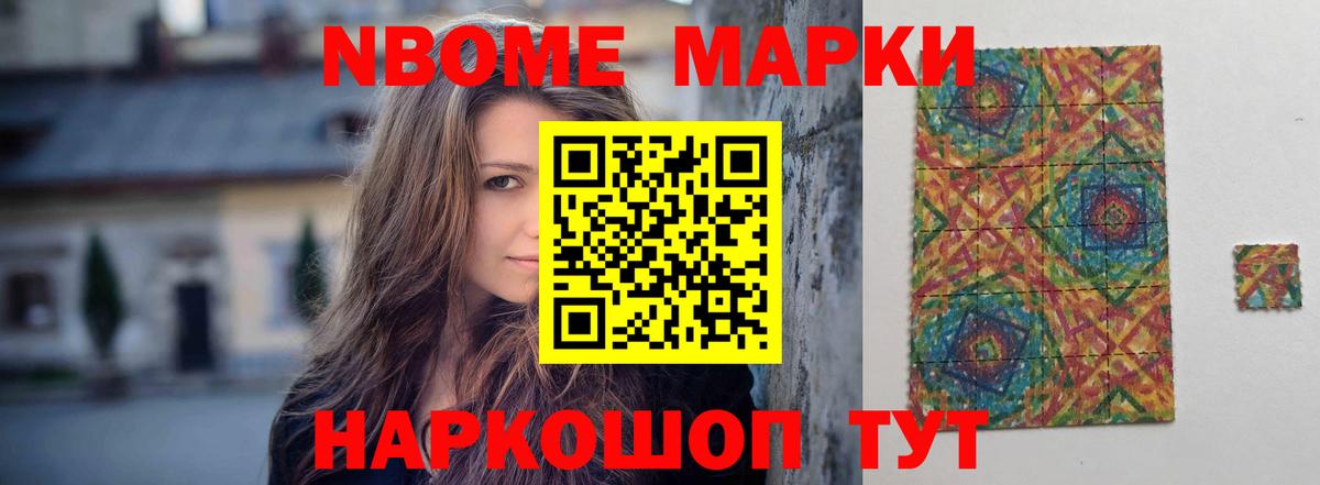 Ставрополь  ЛСД экстази ecstasy  Вход с VPN  Лсд 25 экстази ecstasy 
